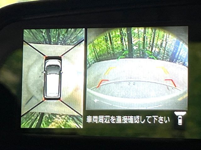 デイズハイウェイスターX