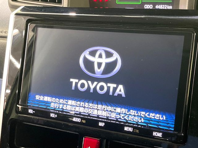 タンク1.0 カスタム G