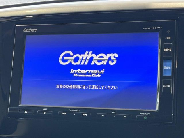 オデッセイ2.4 アブソルート ホンダ センシング