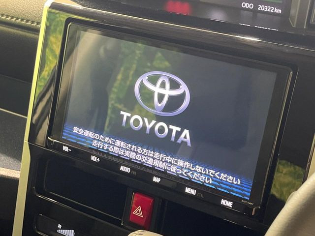 ルーミー1.0 カスタム G