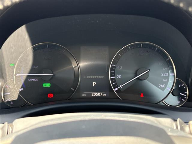 GS300h I パッケージ