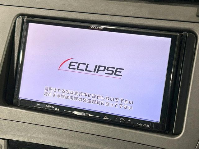 プリウス1.8 S