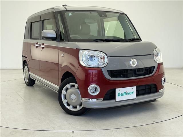 ムーヴキャンバスG メイクアップ SAII
