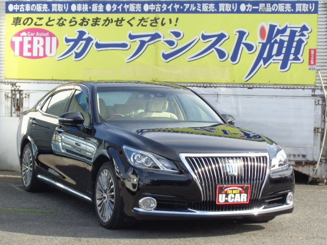 クラウンマジェスタ3.5
