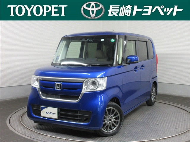N-BOXG