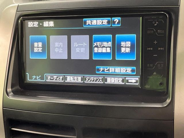 ヴォクシー2.0 ZS