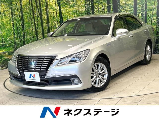 クラウンハイブリッド 2.5 ロイヤルサルーン
