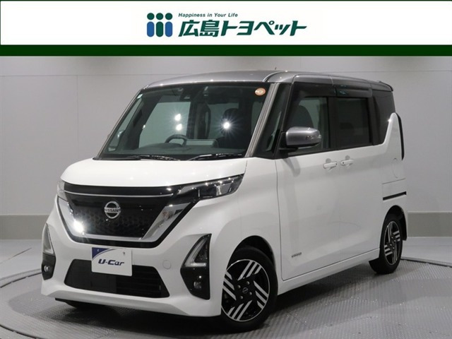 デイズハイウェイスター Gターボ プロパイロットエディション