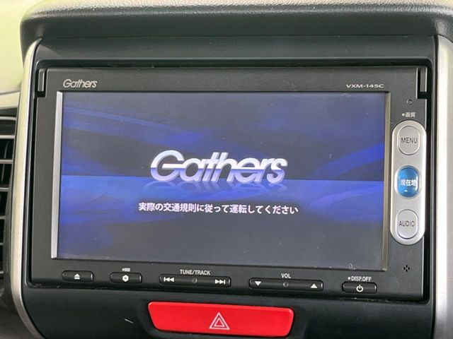N-BOXG SSパッケージ