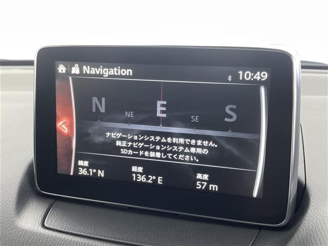 デミオ1.5 XD ツーリング