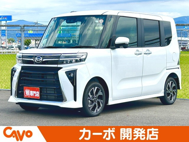 タントカスタムX