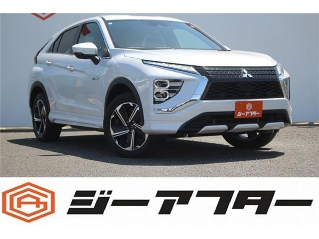 エクリプスクロスPHEV 2.4 P 4WD