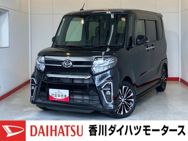 タントカスタムRS