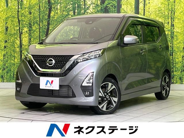 デイズハイウェイスター Gターボ