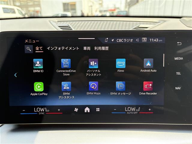 X2xドライブ20i Mスポーツ 4WD