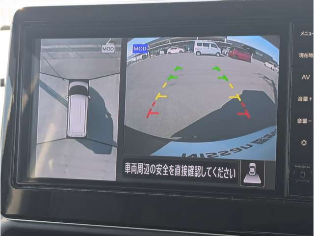 デイズハイウェイスター Gターボ プロパイロットエディション