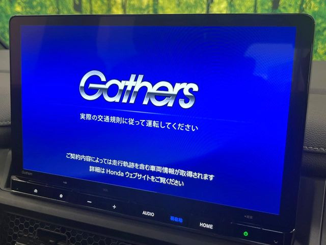 ステップワゴン2.0 e:HEV スパーダ