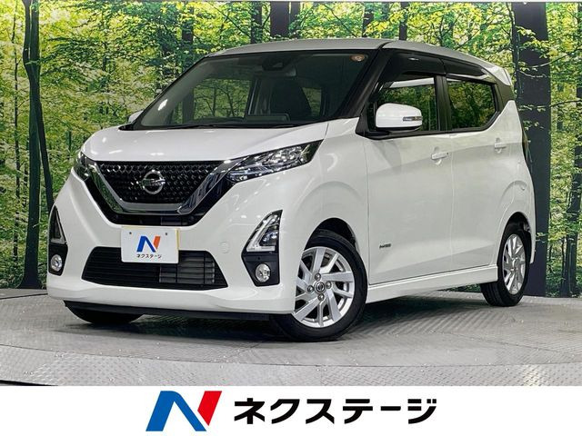 デイズハイウェイスターX