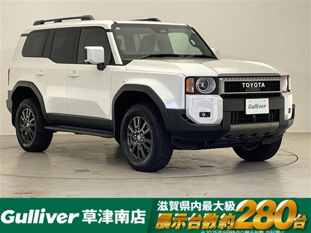 ランドクルーザー2502.7 VX 4WD