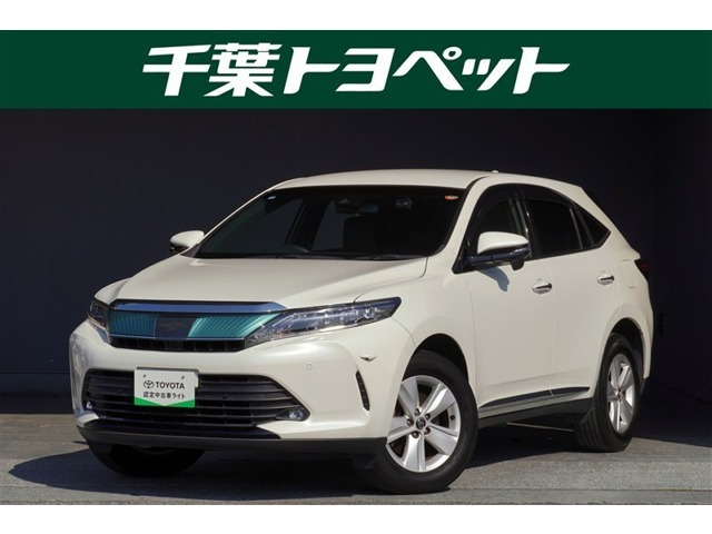 ハリアー2.0 エレガンス
