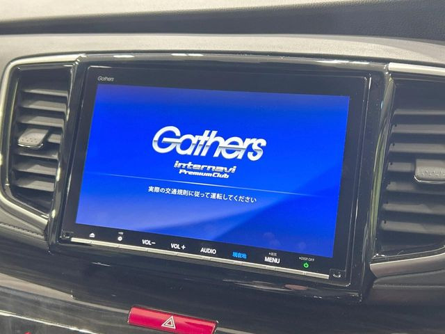 オデッセイ2.0 ハイブリッド アブソルート EX ホンダ センシング