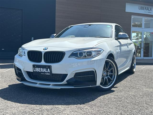 2シリーズクーペM235i