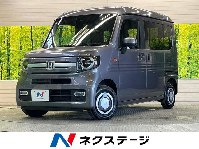 N-VAN+スタイル ファン ターボ