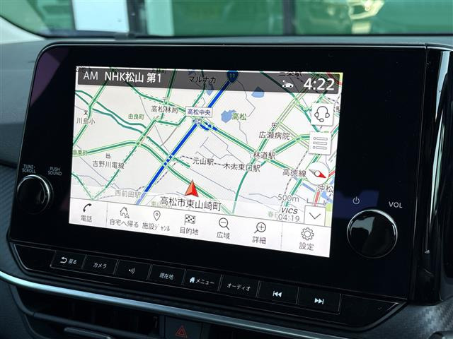 ノート1.2 X