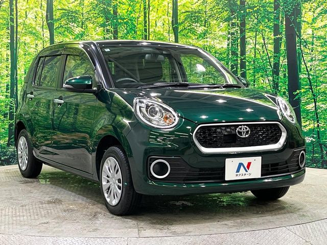 �����ւ̂��[�Ԃ������Ă���܂��B�ꕔ�n��������A�S�������[�ԉ\�ł��̂ł��C�y�ɂ����k����������