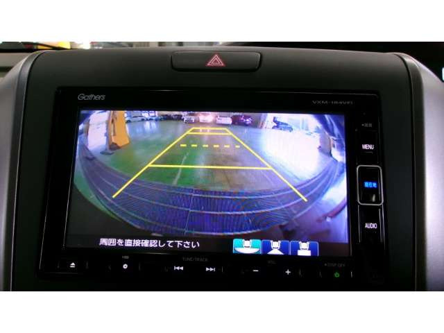 フリード+1.5 ハイブリッド G ホンダセンシング