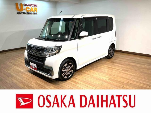 タントカスタムRS トップエディション SAIII