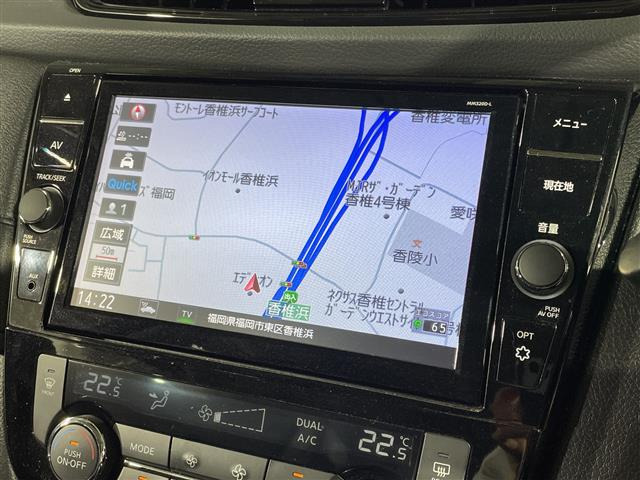 エクストレイル2.0 20Xi