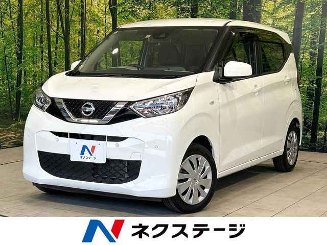 デイズS