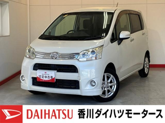 ムーヴカスタムX