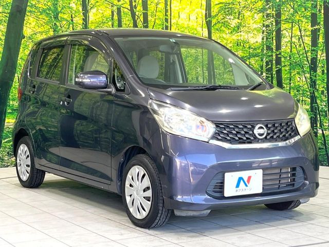 �������x�̃K���X�疌�ŝ����͂������A�㎿�ȃc���E����������B���O����_���J�����؂Ȉ��Ԃ�ی삵�A�F�����E�򉻂�h�~�B�u�e�X�v���b�V���R�[�g�v�A�u�e�v���~�b�T�R�[�g�v���炨�I�т��������܂��B���S����