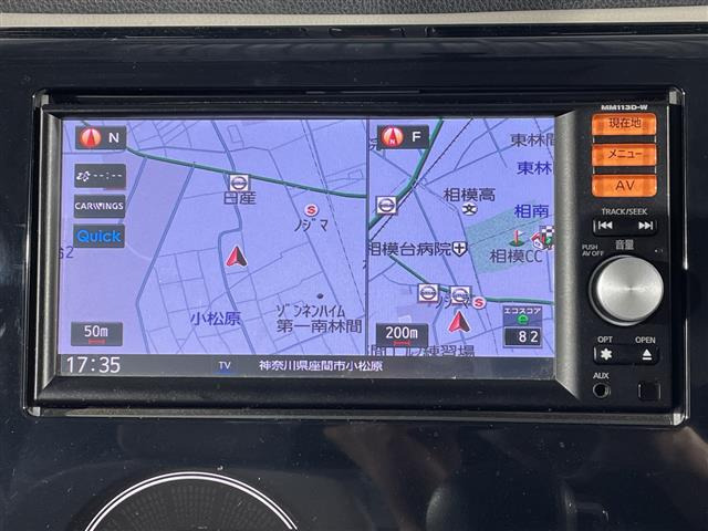 デイズX