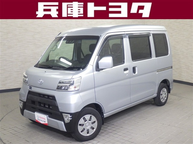 ピクシスバンクルーズターボ SAIII ハイルーフ