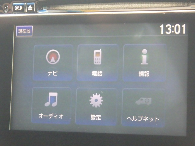 フィット1.5 RS