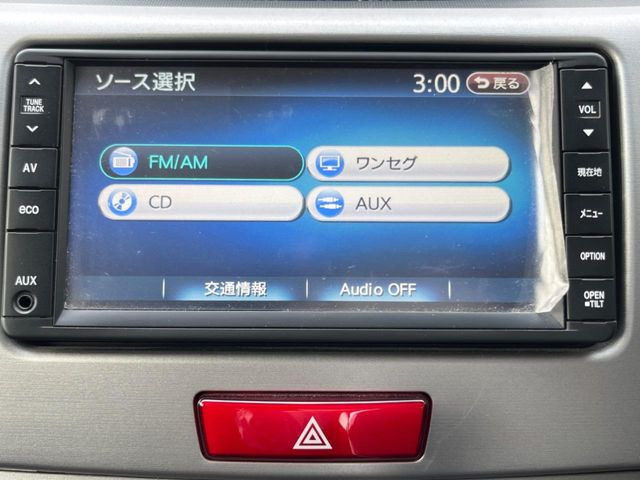 ムーヴカスタムX リミテッド