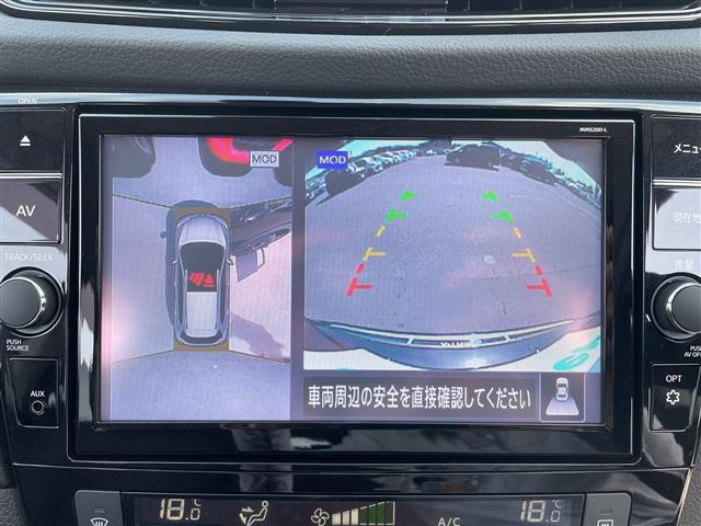 エクストレイル2.0 20Xi Vセレクション 4WD