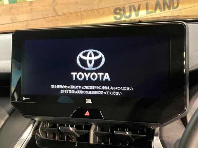 ハリアー2.5 ハイブリッド Z レザーパッケージ