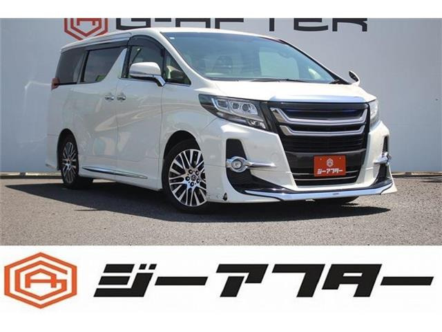 アルファード2.5 S Cパッケージ