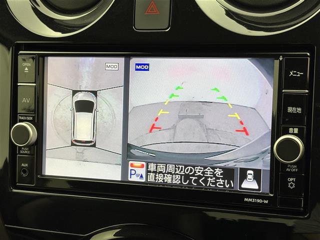 ノート1.2 e-POWER メダリスト