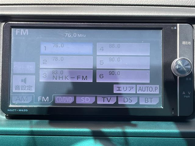 マークX2.5 250G Sパッケージ