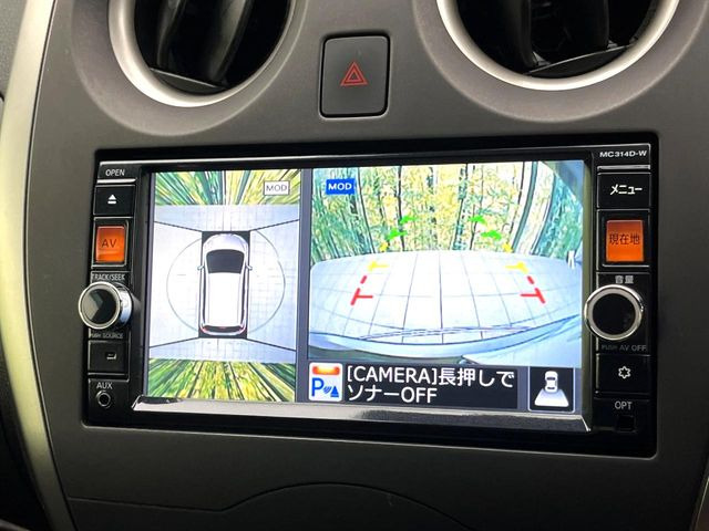 ノート1.2 X Vセレクション プラスセーフティ