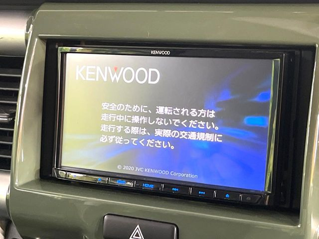 ハスラーG