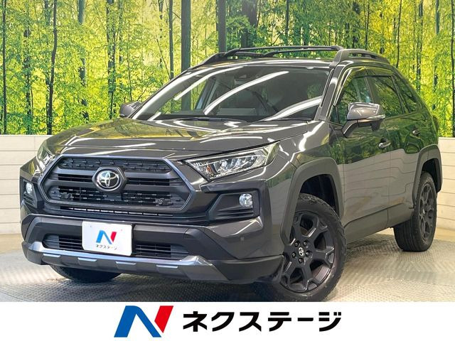 RAV42.0 アドベンチャー オフロードパッケージ 4WD