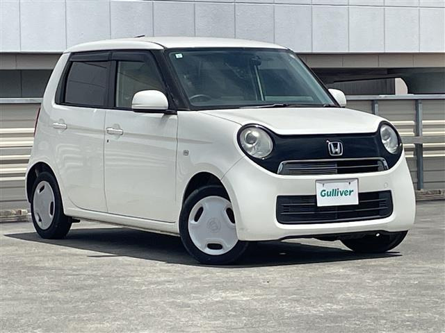 N-ONEG