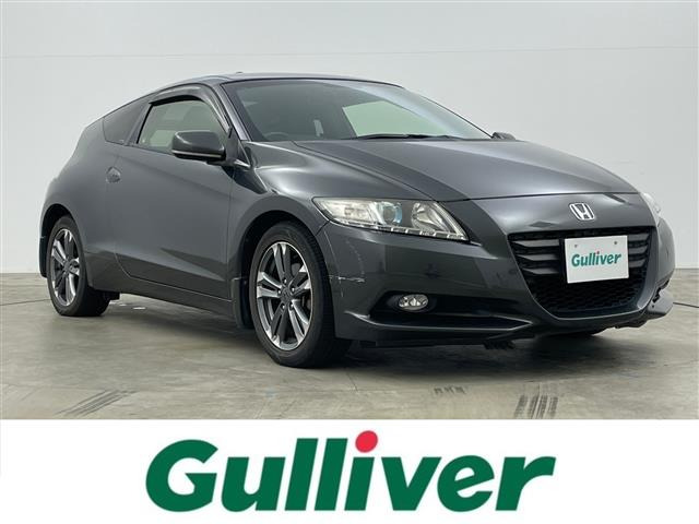 CR-Z1.5 アルファ ブラックレーベル