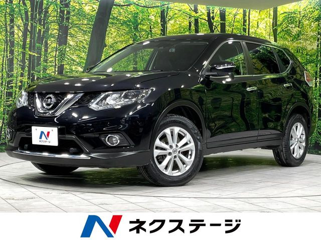 エクストレイル2.0 20X